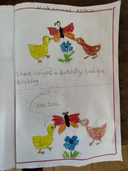 പ്രമാണം:12221 MUHAMMED AFRAZ .jpg