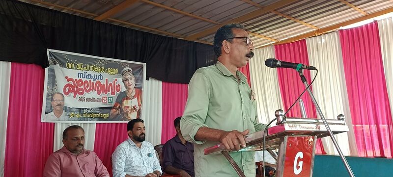 പ്രമാണം:12244 507.jpg