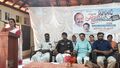 22:20, 2 ജൂൺ 2026-ലെ പതിപ്പിന്റെ ലഘുചിത്രം