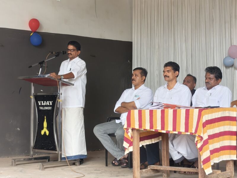 പ്രമാണം:14036 Reopening 2026.jpg