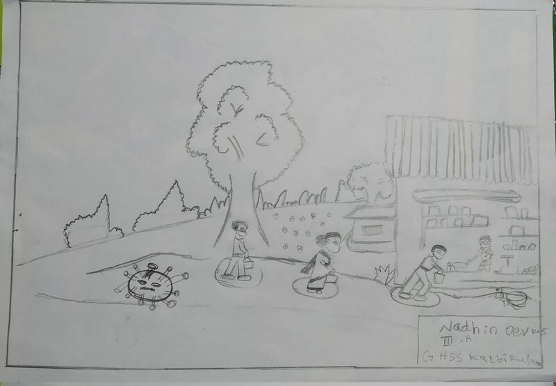 പ്രമാണം:15009 nadhin dev ks 3A.jpeg