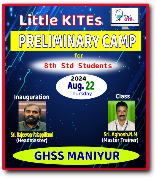 പ്രമാണം:16056 prel.Camp2024-27 Batch.png
