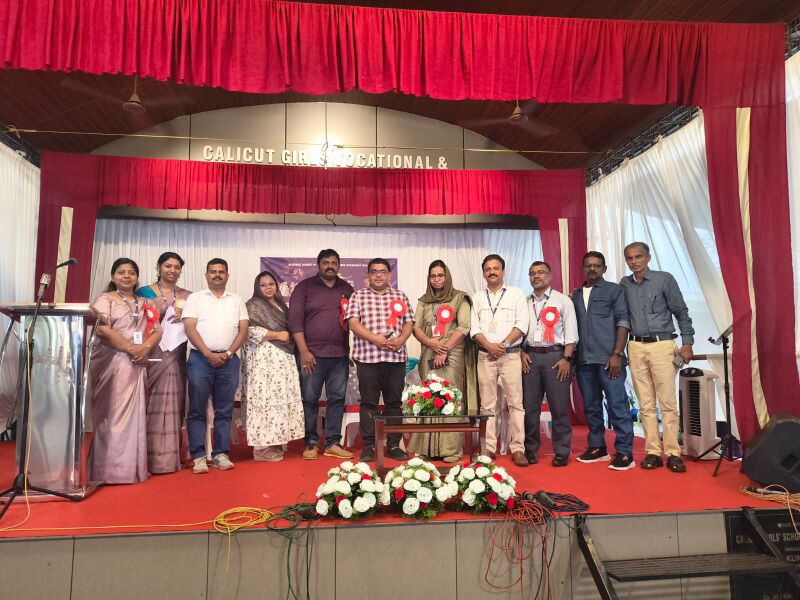 പ്രമാണം:17092-varnam 1.jpeg