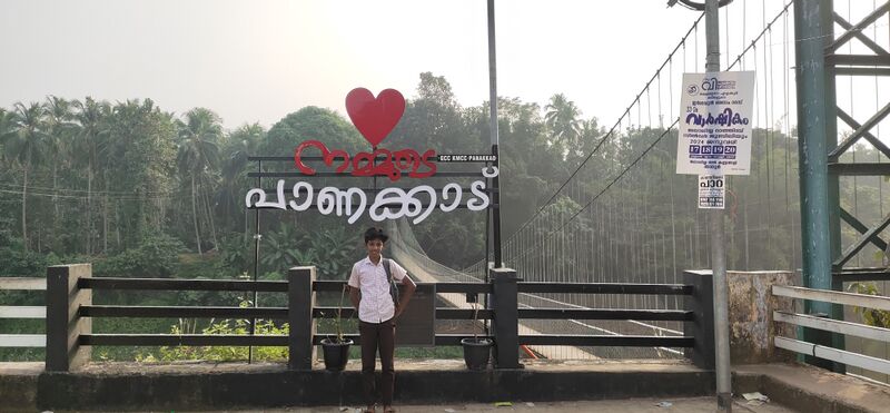 പ്രമാണം:18092 ente gramam.jpg