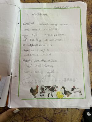 18653-MLP-KUNJ-ANAY KRISHNA 2.JPG