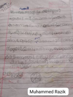 19252-MLP-KUNJ-MOHD RAZIK 1 B.jpg