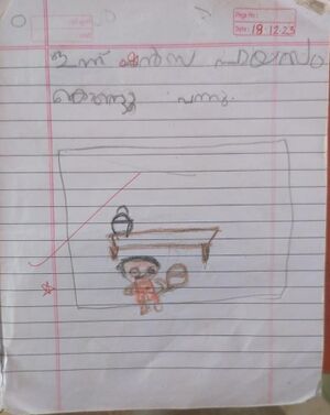 19254-MLP-KUNJ-HADI AHAMAD.jpeg