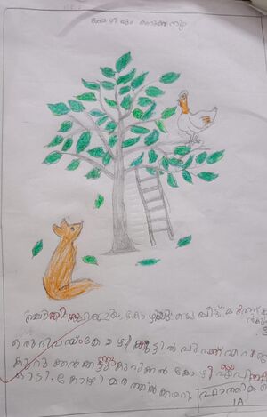 19639-MLP-KUNJ-FATHIMA SAIVA.jpeg