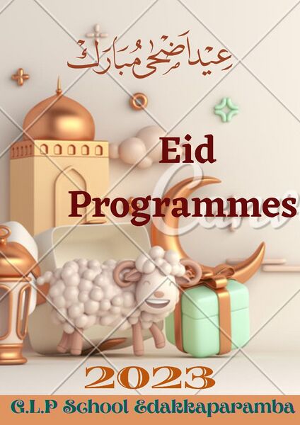 പ്രമാണം:19808-Eid-Programmes.jpeg