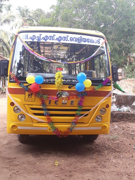 പ്രമാണം:20180406 101034.resized.jpg