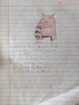 21245 PKD KUNJ MUHAMMED SAAD.jpg