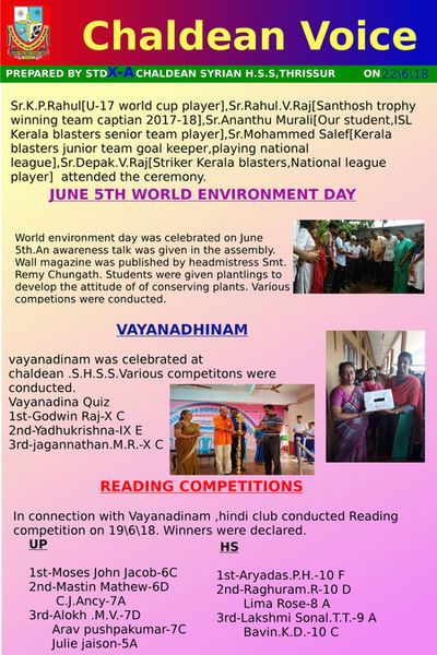 പ്രമാണം:22036ChaldeanVoice xa 2.jpg