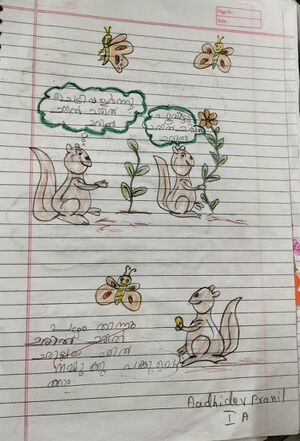 22422-TSR-KUNJ-ADIDEV PRANIL.jpg