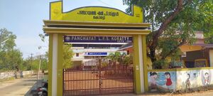 23044 Panchayat LPS Koratty.jpg