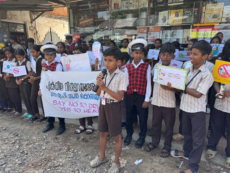 പ്രമാണം:23457 nodrugs7.jpeg