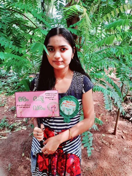 പ്രമാണം:24071 ENVIRONMENT DAY71.jpg