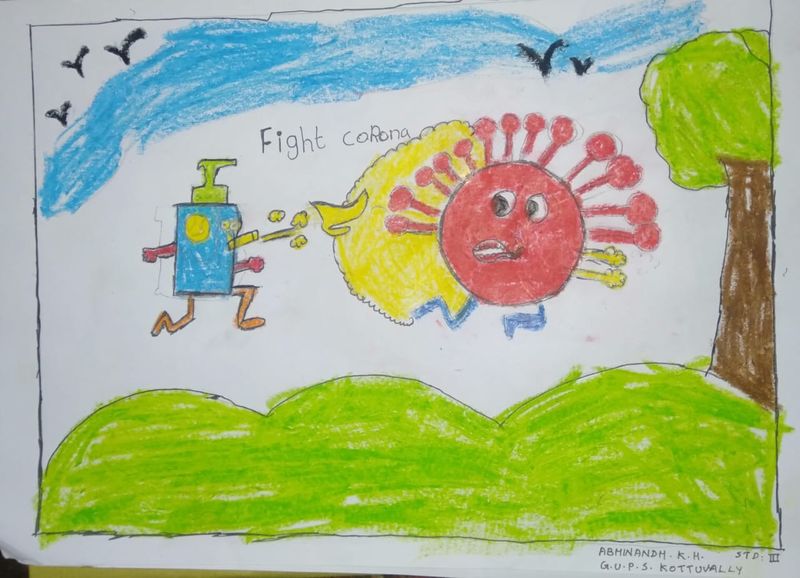 പ്രമാണം:25850-ABHINANDH K H 3 A.jpg