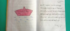 26213 EKM KUNJ NOORIYA V A.jpg