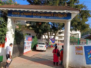 30012 SCHOOL ENTRANCE(1).jpg