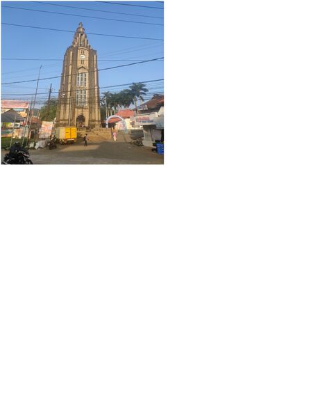 പ്രമാണം:31542- Kurissupally pala.jpg