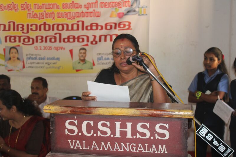 പ്രമാണം:34041 adarm4.jpg