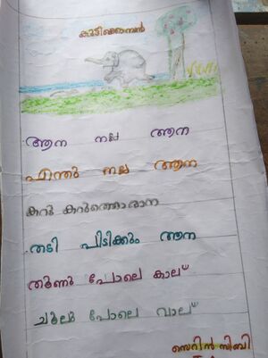 34250-ALP-KUNJ-SERIN SIBI 1.A.jpg