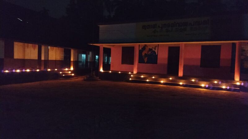 പ്രമാണം:35348 pic7.jpg