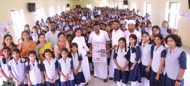 പ്രമാണം:36046 pathram.jpeg