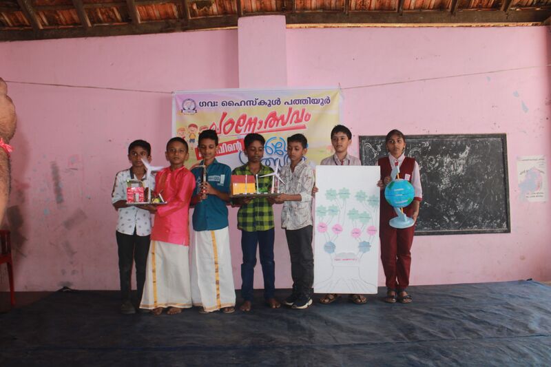 പ്രമാണം:36050 padanolsavam3.jpg