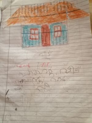 36333-ALP-KUNJ-SAMRUDH SOORAJ.jpeg