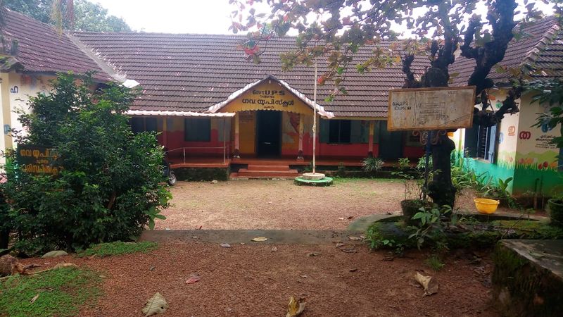 പ്രമാണം:37259 200.jpg