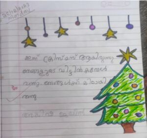 39046-KLM-KUNJ-AYISHA JALEEL.jpeg