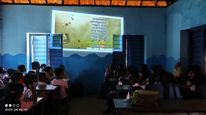 പ്രമാണം:39055 SATHYAM3.jpeg