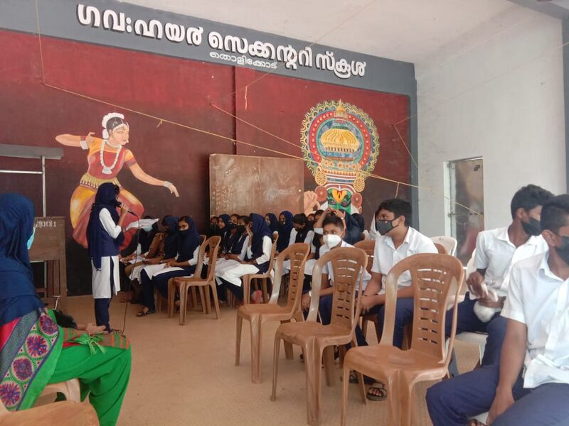 പ്രമാണം:42061 62.jpg