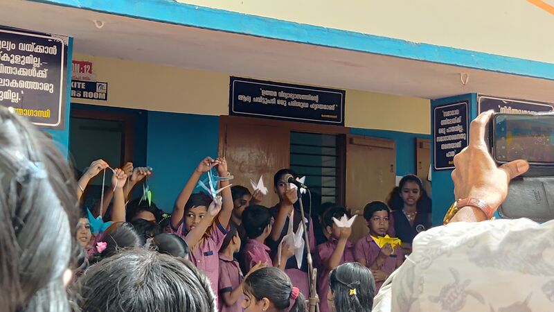 പ്രമാണം:42085 naga 2-1.jpg