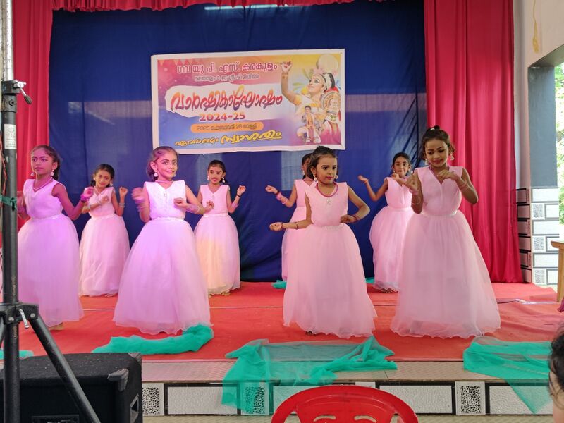 പ്രമാണം:42548 aanual day.jpg