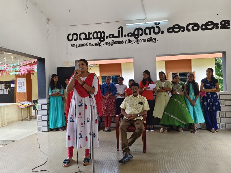 പ്രമാണം:42548 environment day 2024.jpg