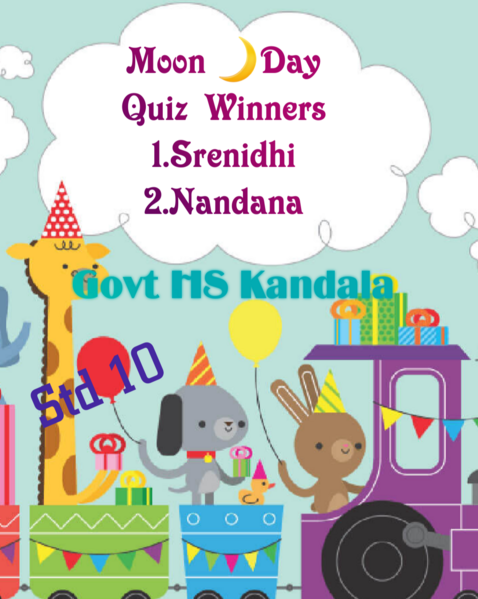 പ്രമാണം:44028 34.png