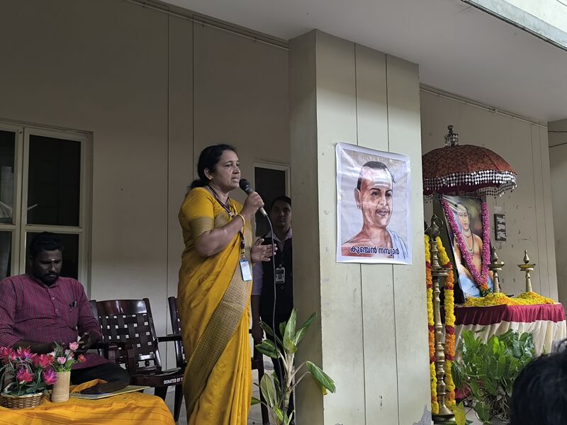 പ്രമാണം:44029 2576.jpg