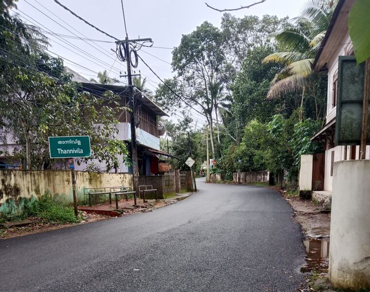 പ്രമാണം:44210 Ente Gramam.jpg