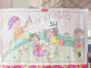 44228-classlibrary2.jpg