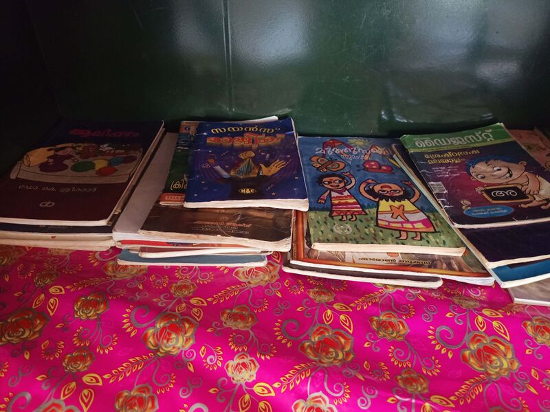 പ്രമാണം:44228-classlibrary3.jpg