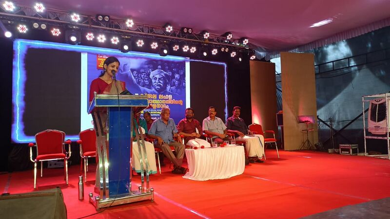 പ്രമാണം:44354 inau 19.jpeg