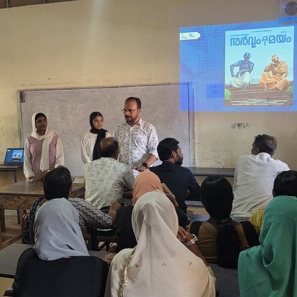 പ്രമാണം:48003 AI class.jpeg