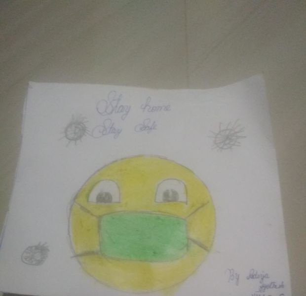 പ്രമാണം:Aadish.p. jyothish x.jpeg