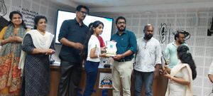 Aavani - SCERT padyapadhathi parisheelanam 23064.jpg