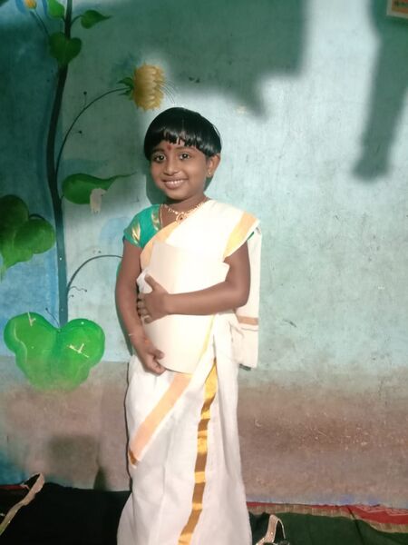 പ്രമാണം:Adyapaka dinam.jpeg