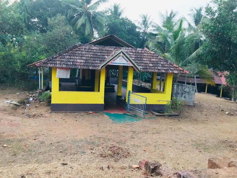 പ്രമാണം:Bhandaraveedutemple.jpeg