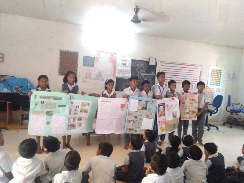 പ്രമാണം:CHILDREN'S DAY 2017-18.jpg