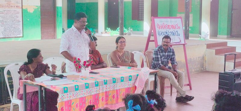 പ്രമാണം:Kg pta shipasala1.jpg